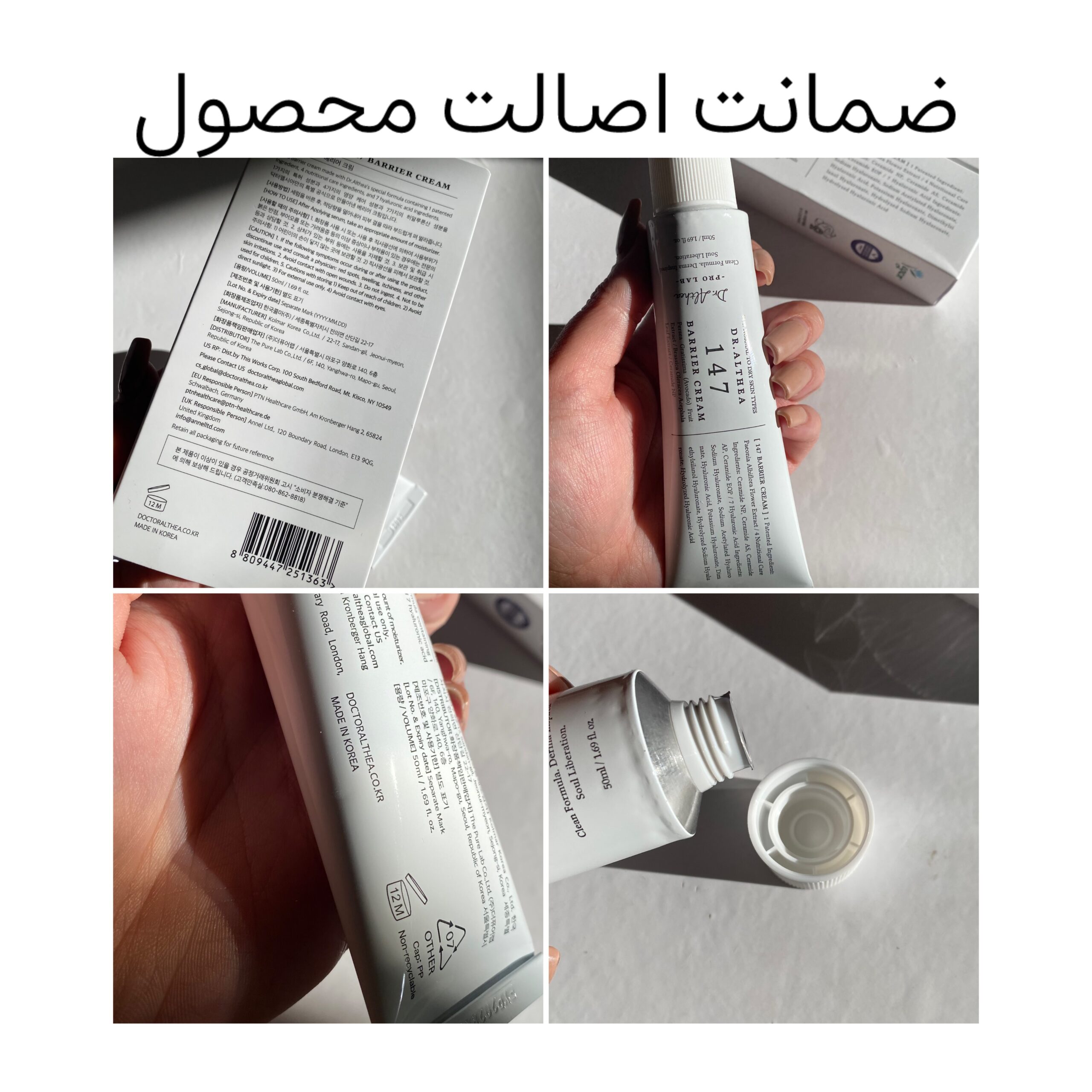 photo-output_2